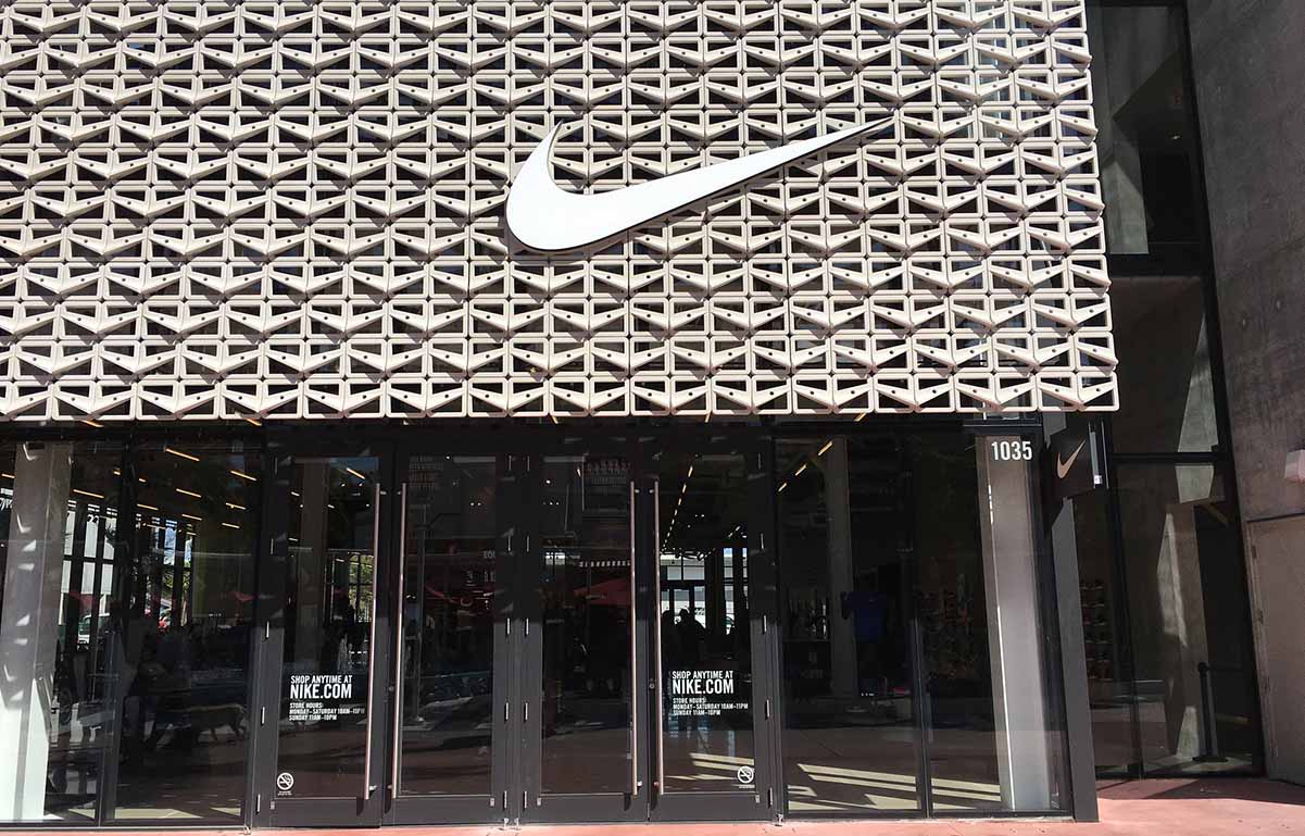 How to get a job at Nike